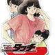 Adachi Mitsuru 55th Anniversary Pop-Up Touch Acrylic Stand