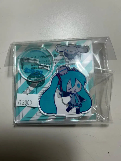 Cinnamoroll Miku Acrylic Stand