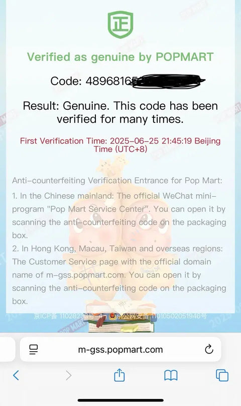 Labubu Secret ID Genuine