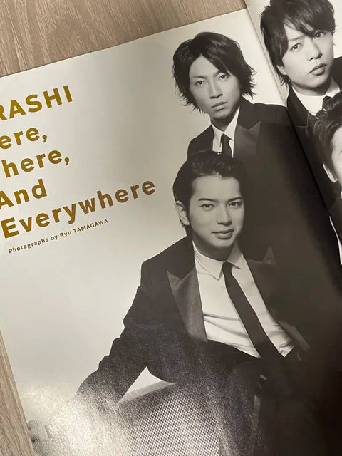 Arashi magazine