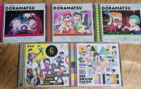 Bộ CD kết thúc Osomatsu-san và CD kịch