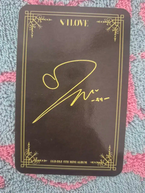 Kids Ugi I love I love NXDE photocard