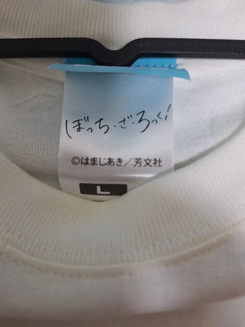 Bocchi the Rock Nijika T-shirt L