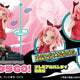 Naruto MegaHouse G.E.M. GEM Go! Go! Sakura Figure with Bonus