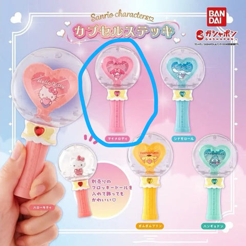 Sanrio Cheer Light Gacha for Sale