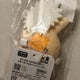 Usagi Kuji E Prize Hammer Unopened For Sale