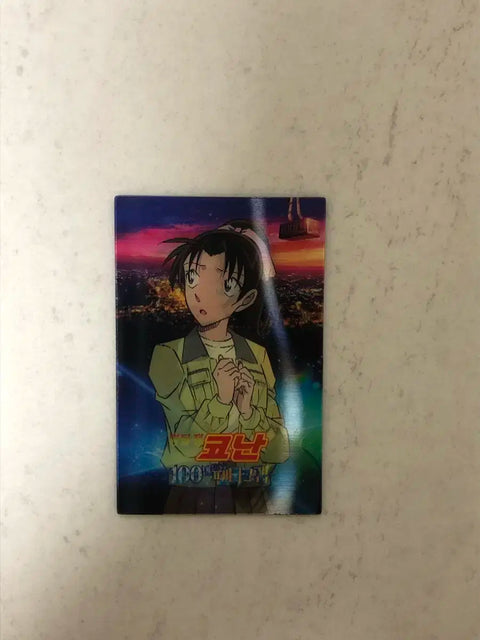 Detective Conan Lenticular Photocard Batch Sale