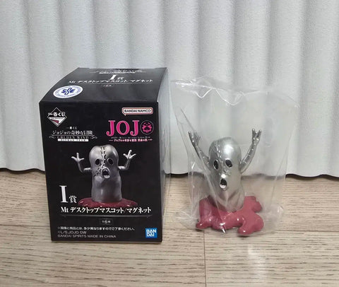 JoJo's Bizarre Adventure Part 5 Ichiban Kuji Assassination Team I Prize