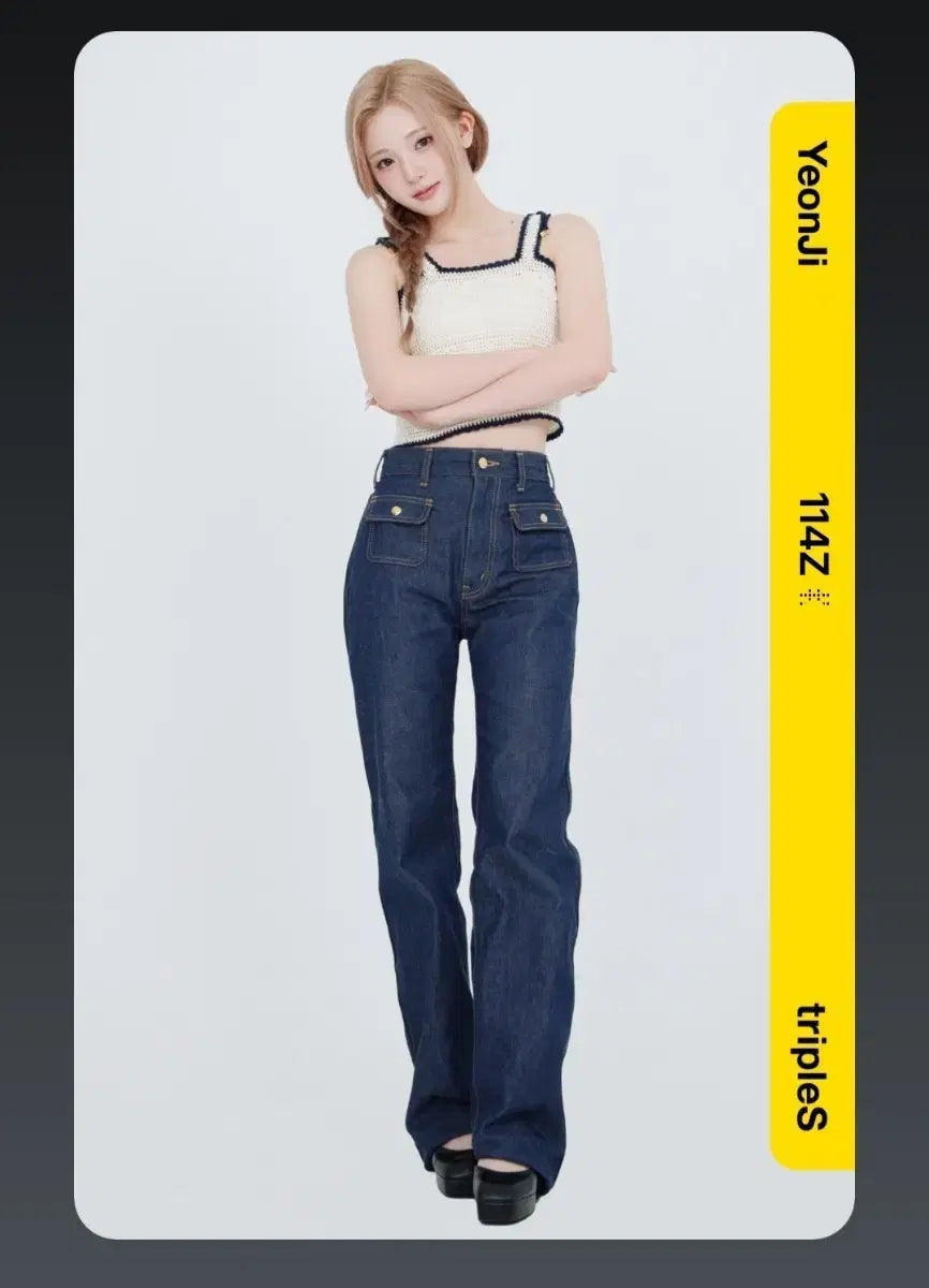 tripleS ナギョン object Kim NaKyoung/Gallery/Objekts | tripleS Wiki | Fandom