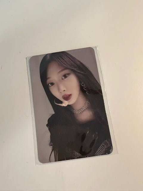 aespa Giselle VR photocard