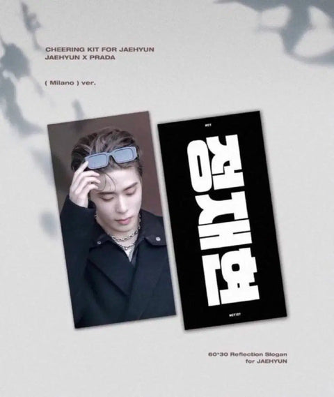 NCT Jaehyun Milan ver. Prada Slogan Banana Fish