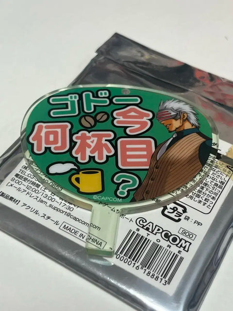 Ace Attorney Godot Uchiwa Acrylic Stand Keyholder