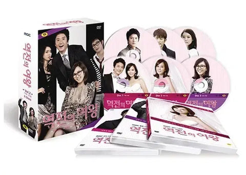 Queen of Reversals Vol. 2 6Disc