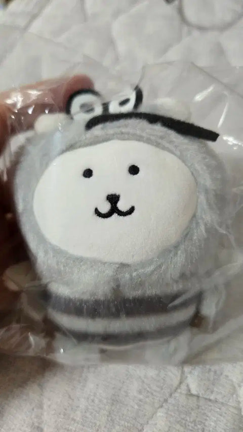 Jokgom Mosquito
