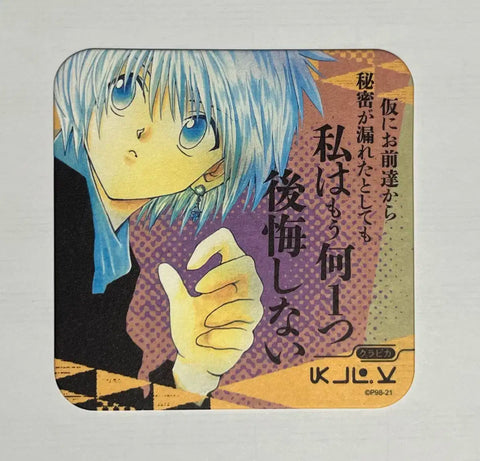 Hunter x Hunter, HxH, Original Art Coaster, Kurapika