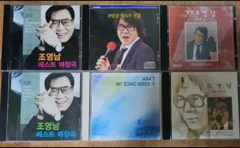Bộ sưu tập CD Album Jo Young-nam