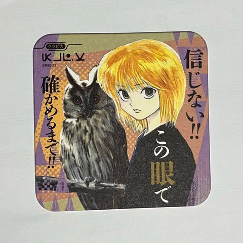 Hunter x Hunter, HxH, Original Art Coaster, Kurapika