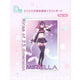 2.5 Dimensional Seduction Angel Engineering D Stage Mirella Illustration Board