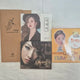 Geum Jan-di single trot prince feigning innocence devoted love tower album bulk sale
