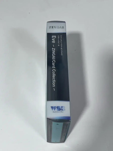 30 tờ Utaite Eve ZINGAI Schwarz Transfer