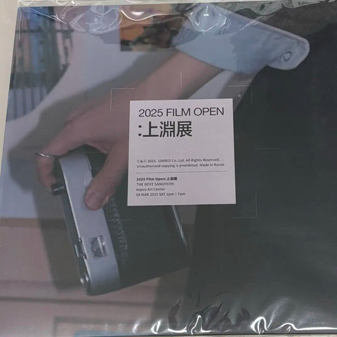 Bộ Poster LP Sangyeon Sangyeon Before MD của THE BOYZ