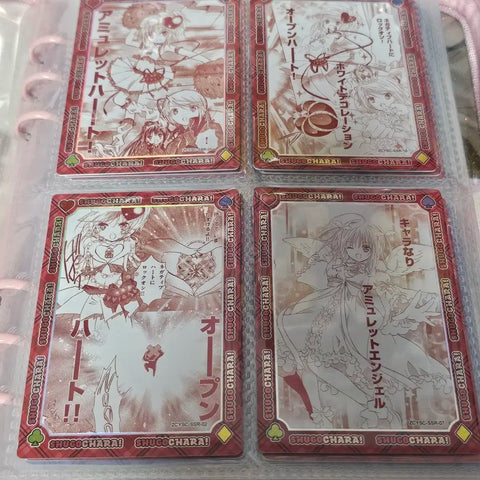China Trading Shugo Chara Character Change Card Bundle Amu Toma Sera