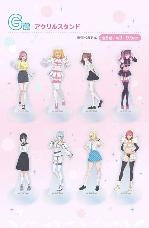 2.5 Dimensional Seduction Angelic Project Team Assembly G Random Acrylic Stand
