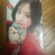 IVE Anyujin Year-End Festival Photocard