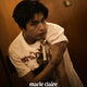 Transfer of Marie Claire magazine featuring pictorial and interview of actor Hong Kyung.