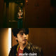 Transfer of Marie Claire magazine featuring pictorial and interview of actor Hong Kyung.
