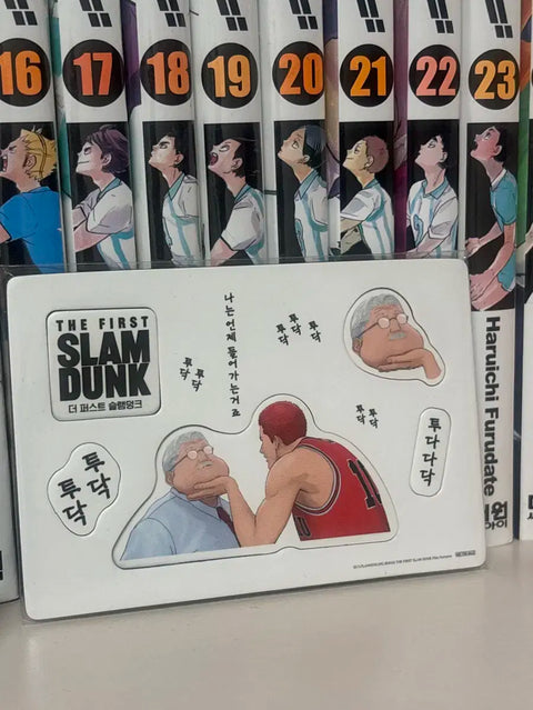 Lợi ích của phim Slam Dunk Magnet