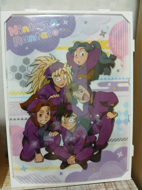 Nintama Rantaro 4th Grade Clear File