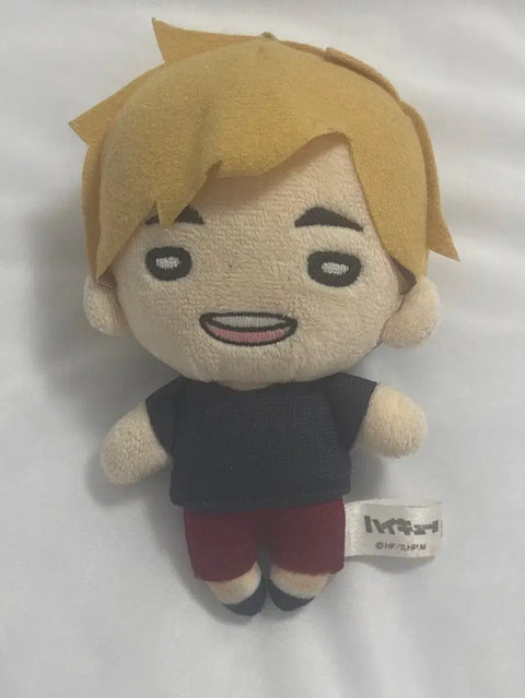 Atsumu plush