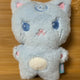 aespa Karina official doll SM's Karang 10cm