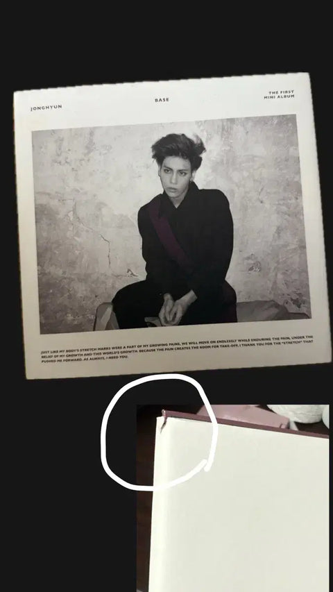 Jonghyun's base album Wine