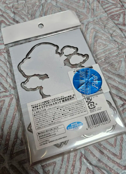 Nintama Zatto Konamon Sunshine 60 Observatory Acrylic Stand