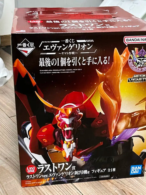 Evangelion New Unit-02 Last One Prize + G Prize Poster