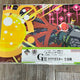 Evangelion New Unit-02 Last One Prize + G Prize Poster