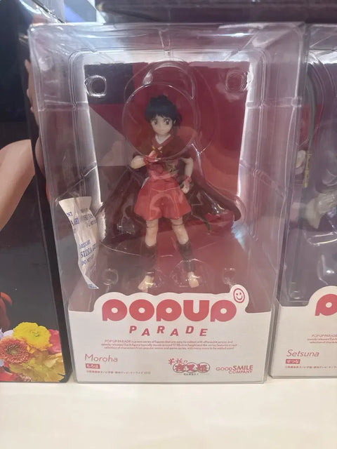 Including shipping) Pop Up Parade Inuyasha Moroha Figure