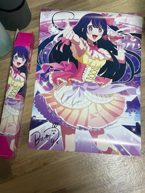 My Favorite's Child Ichiban Kuji C Prize Ai Poster