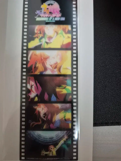 Uma Musume New Era's Door Movie Theater Bonus Jungle Pocket Film