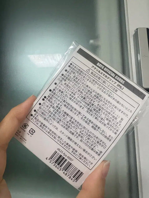 NGÀY 6 Yokohama Grip Tok Feel