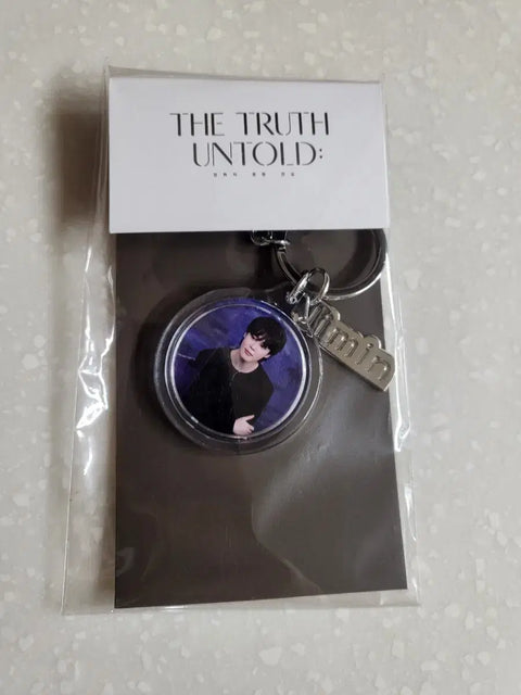 BTS The Truth Untold Jimin Keychain