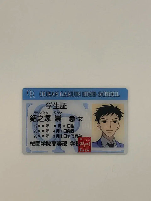 ID học sinh Mori của Ouran High Host Club