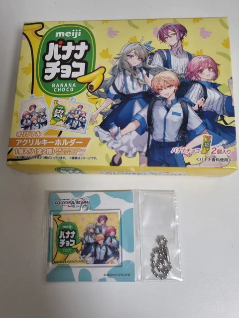 Project SEKAI Lawson Banana Chocolate Meiji Collaboration Wonderlands×Showtime Acrylic Keychain for sale
