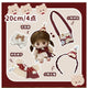 20cm Doll Clothes Cat Island Story Vintage Heart