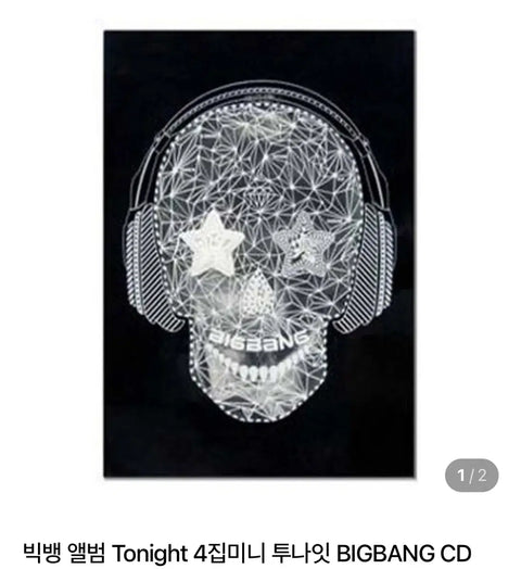 Big Bang G-Dragon Taeyang Daesung TOP Mini Album Vol. 4 Tối nay