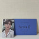17 Joshua photocard KHU VỰC 17 Phiên bản Weverse