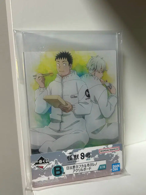 Kaiju No. 8 Ichiban Kuji Acrylic Board Kafka B Prize Unopened Kuji