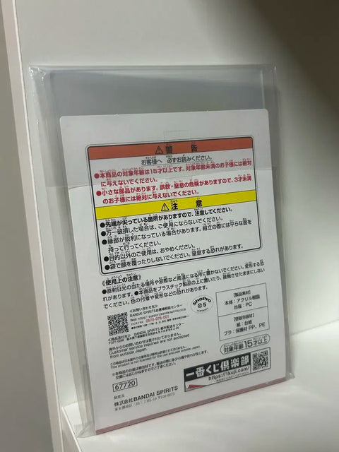 Kaiju No. 8 Ichiban Kuji Acrylic Board Kafka B Prize Unopened Kuji